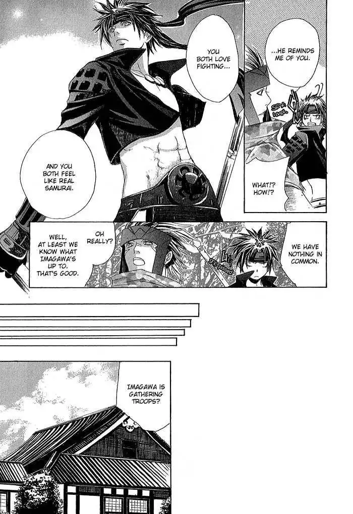 Sengoku BASARA Ranse Ranbu Chapter 1 55